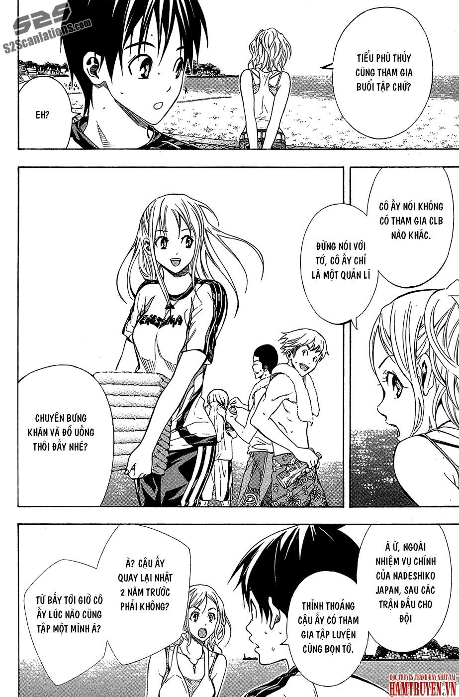 Area No Kishi Chapter 119 - Trang 2