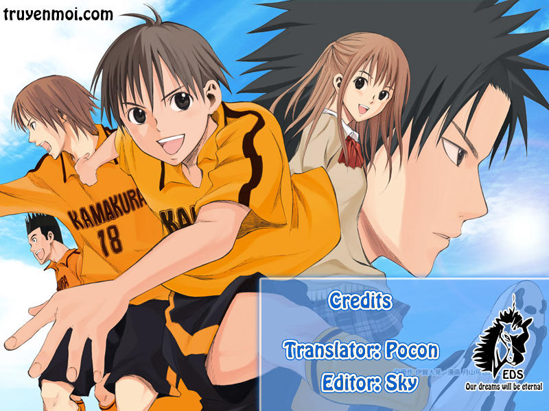 Area No Kishi Chapter 12 - Trang 2