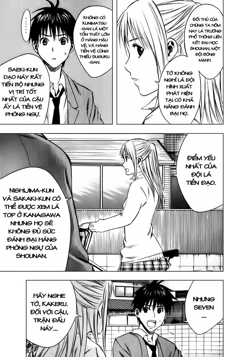 Area No Kishi Chapter 12 - Trang 2