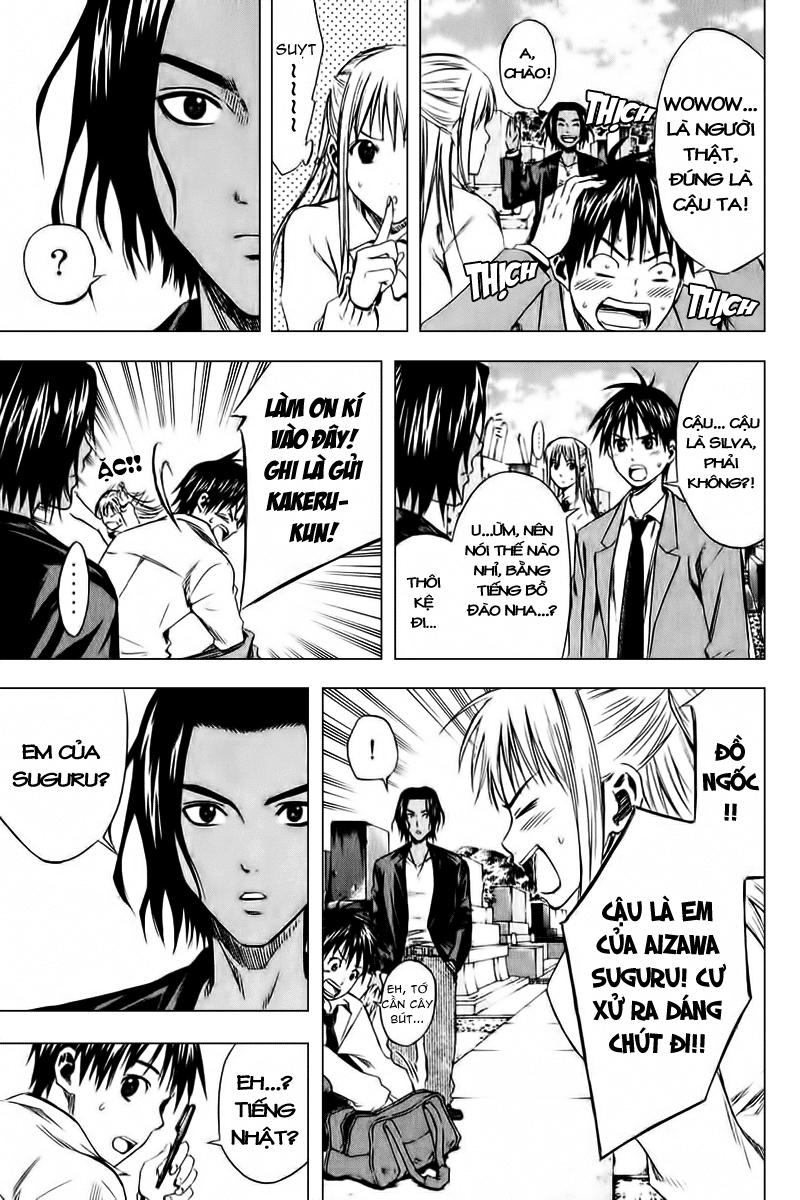 Area No Kishi Chapter 12 - Trang 2