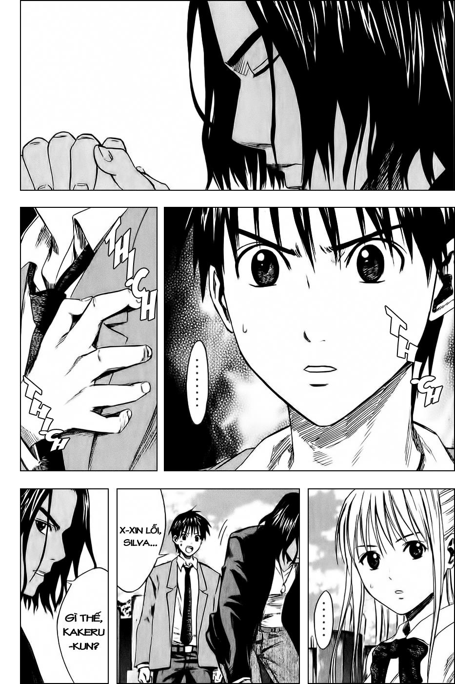 Area No Kishi Chapter 12 - Trang 2