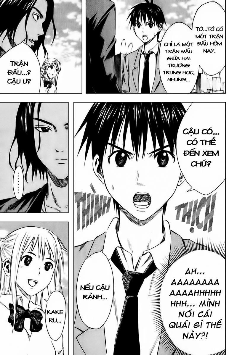 Area No Kishi Chapter 12 - Trang 2