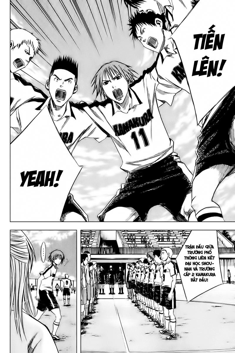 Area No Kishi Chapter 12 - Trang 2