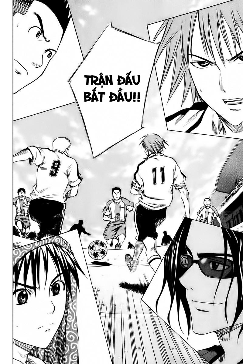 Area No Kishi Chapter 12 - Trang 2