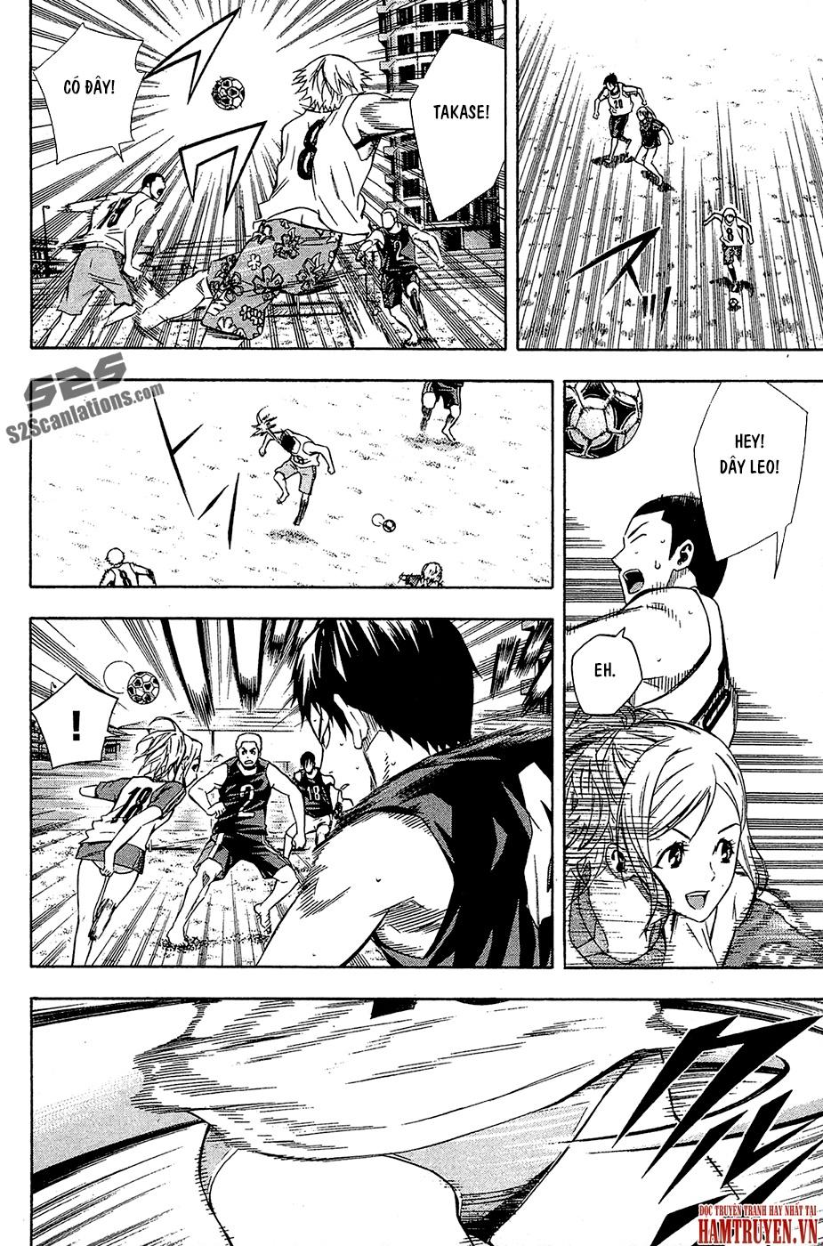 Area No Kishi Chapter 120 - Trang 2