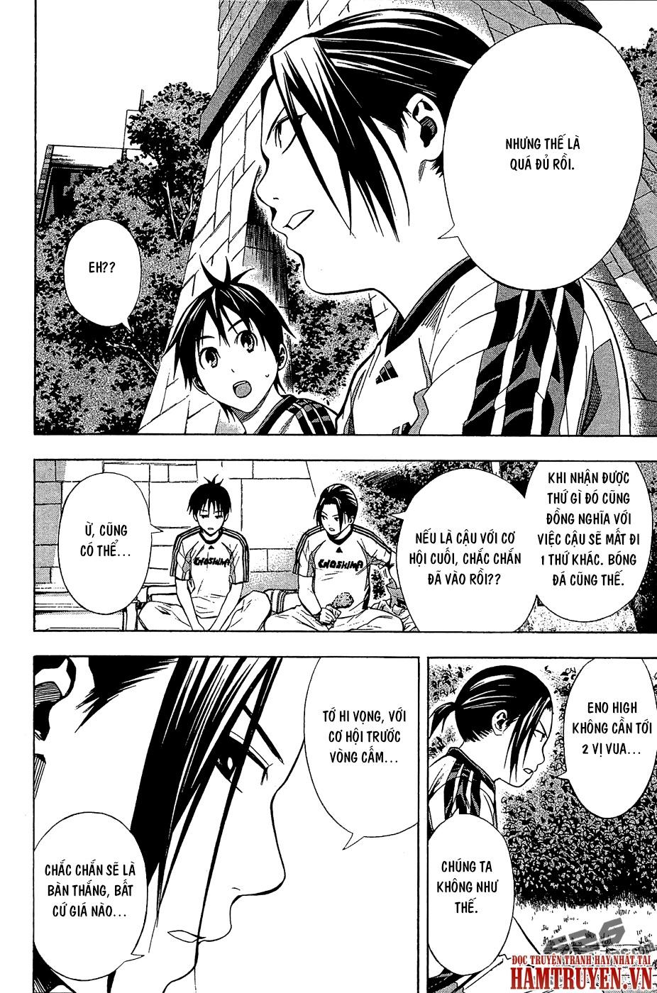 Area No Kishi Chapter 121 - Trang 2