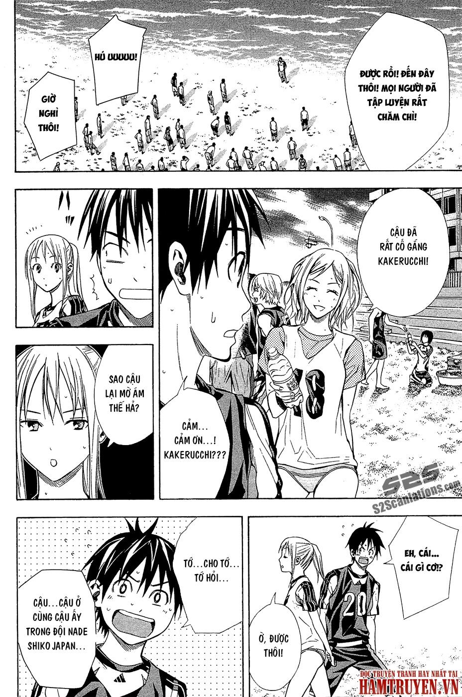 Area No Kishi Chapter 121 - Trang 2