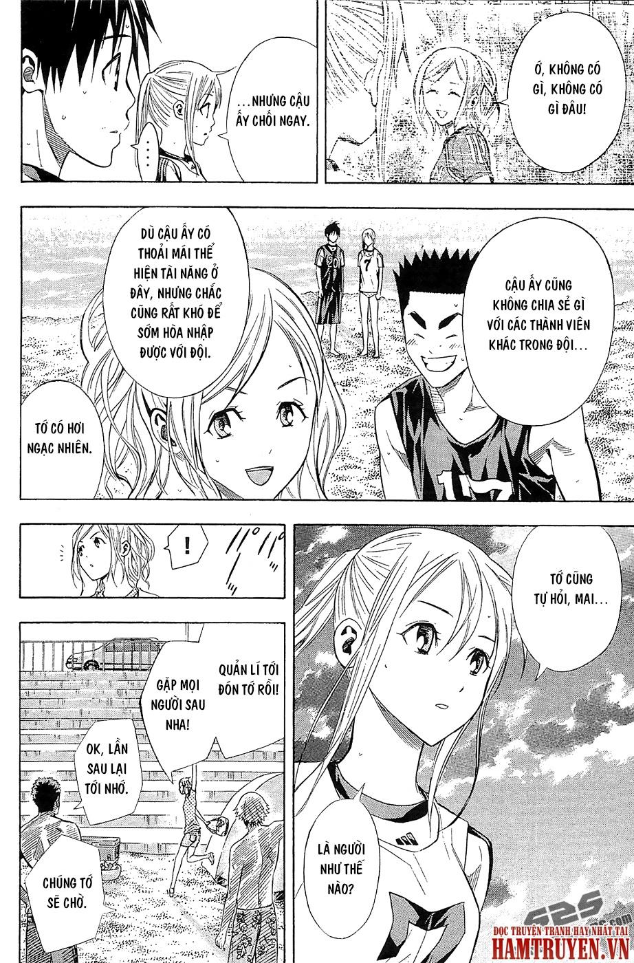 Area No Kishi Chapter 121 - Trang 2