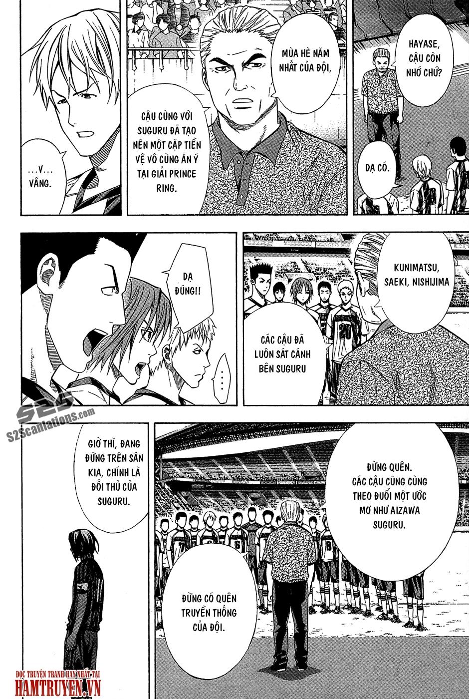 Area No Kishi Chapter 122 - Trang 2