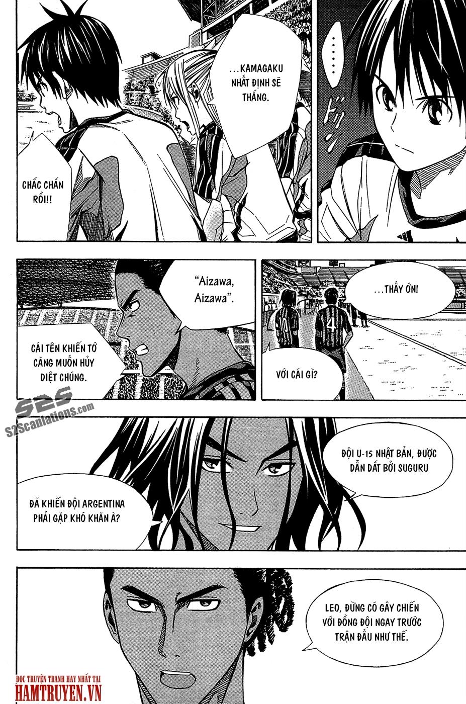 Area No Kishi Chapter 122 - Trang 2