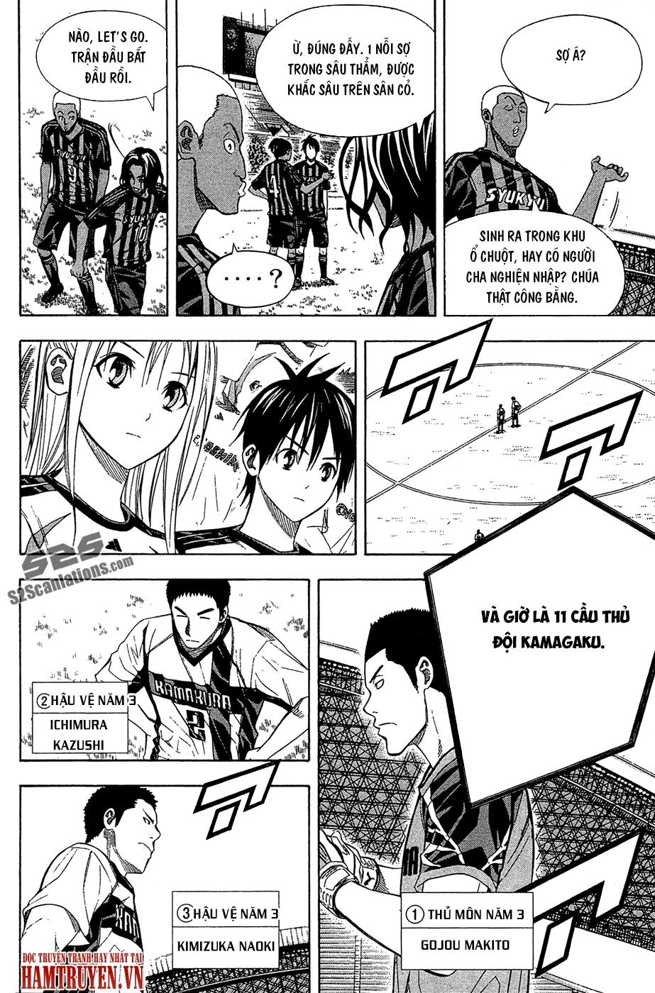 Area No Kishi Chapter 122 - Trang 2