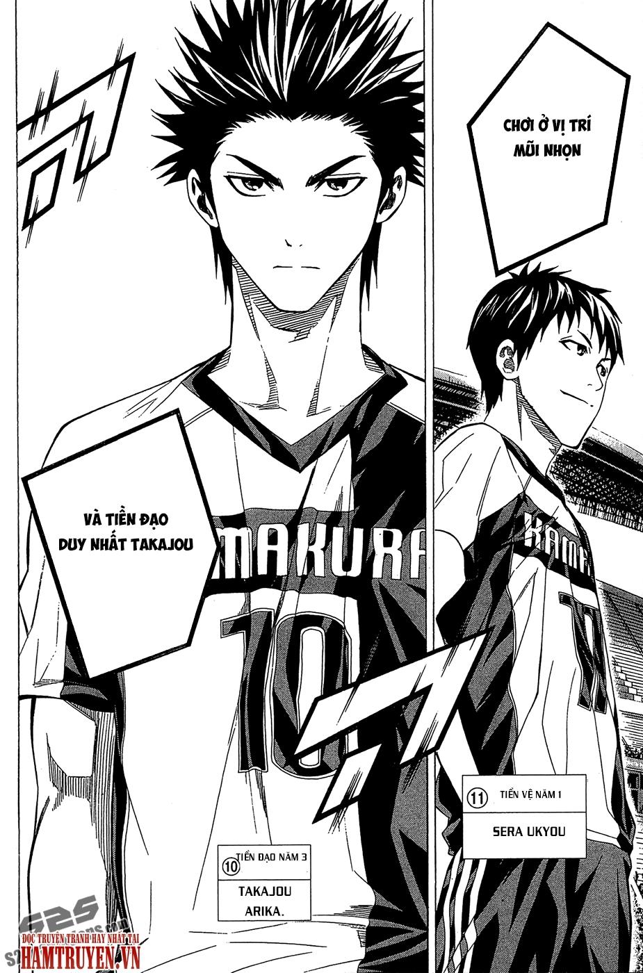 Area No Kishi Chapter 122 - Trang 2