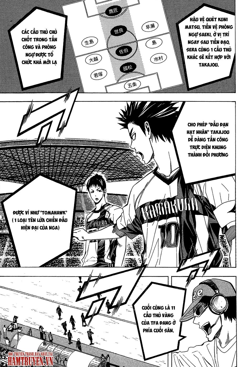 Area No Kishi Chapter 122 - Trang 2