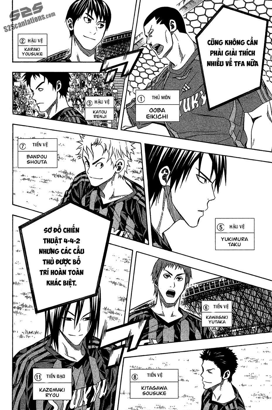 Area No Kishi Chapter 122 - Trang 2