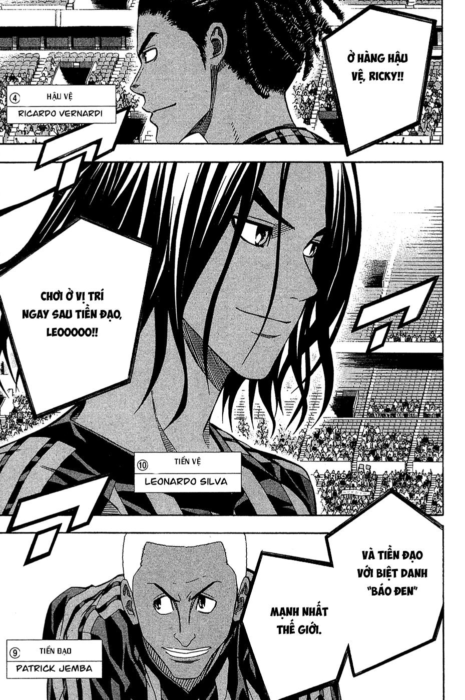 Area No Kishi Chapter 122 - Trang 2