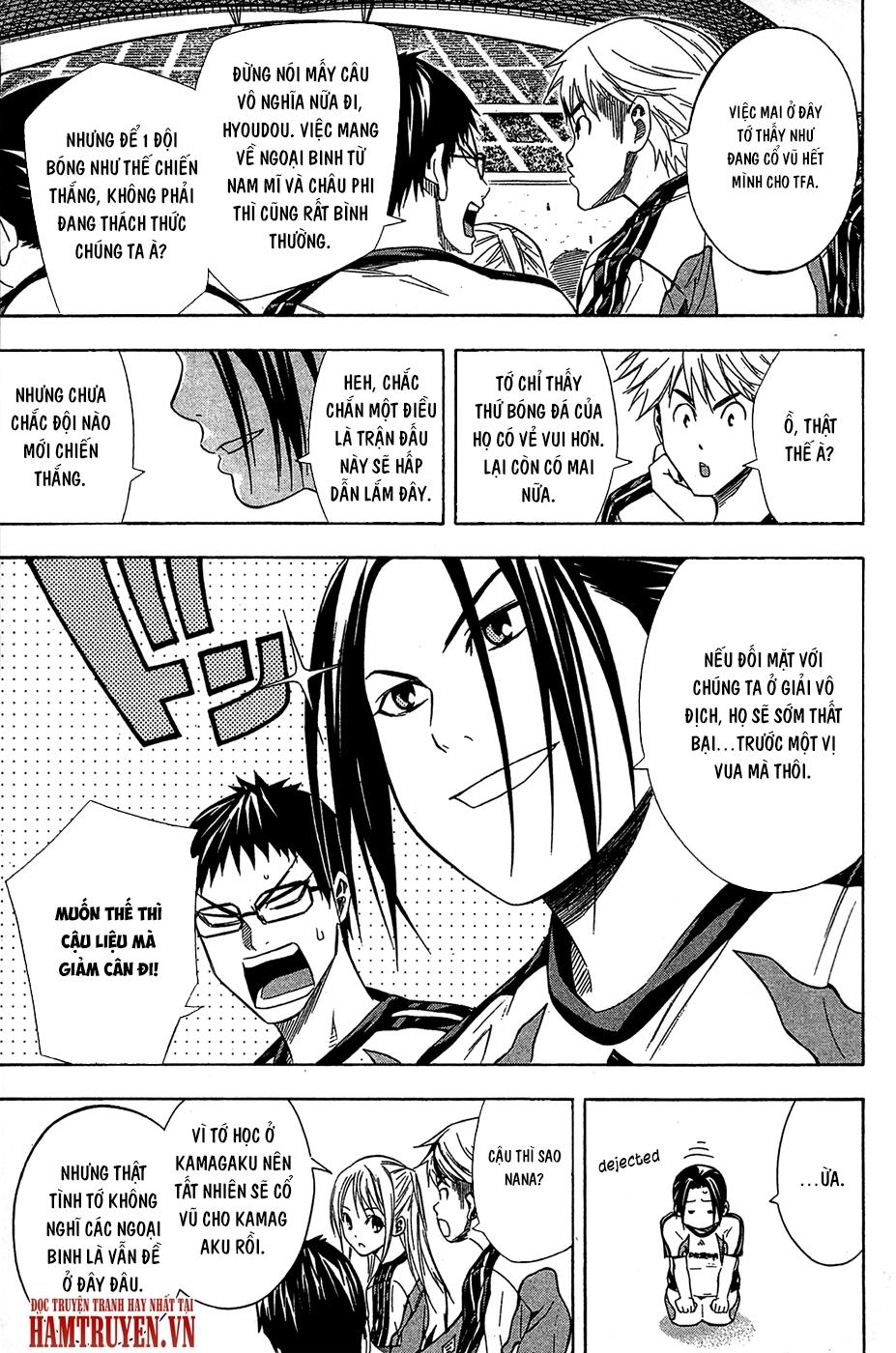 Area No Kishi Chapter 122 - Trang 2