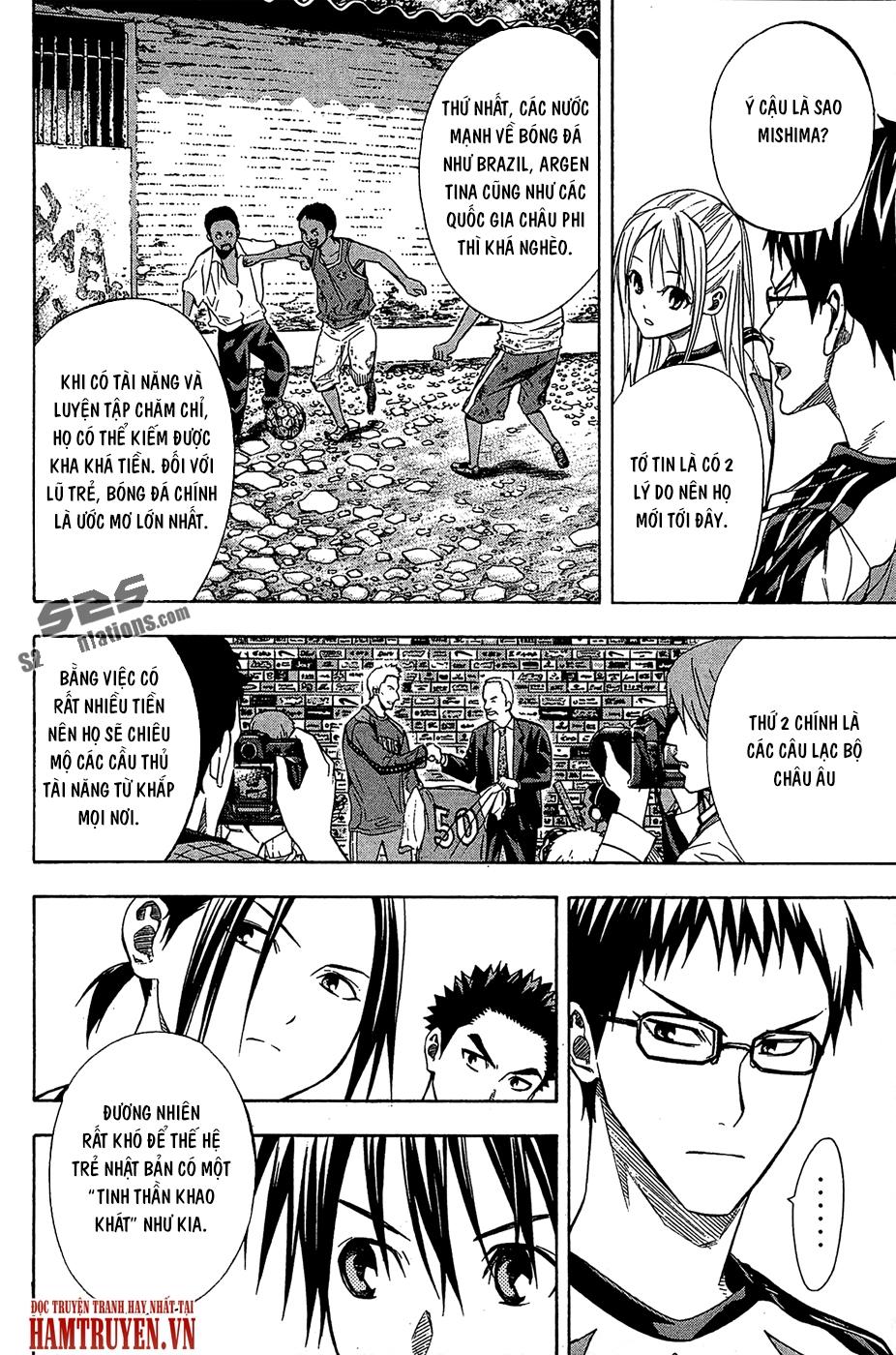 Area No Kishi Chapter 122 - Trang 2