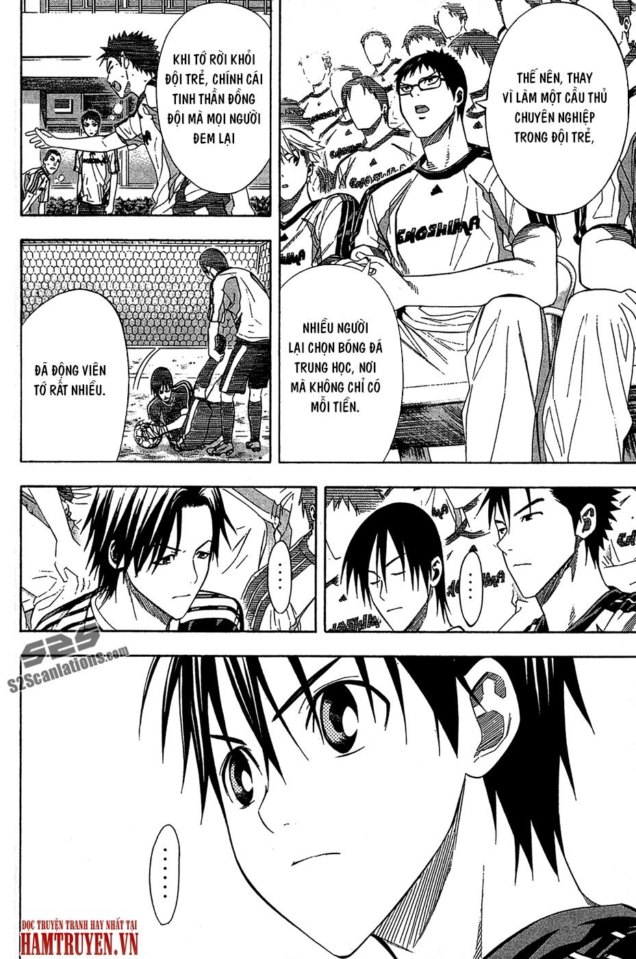 Area No Kishi Chapter 122 - Trang 2