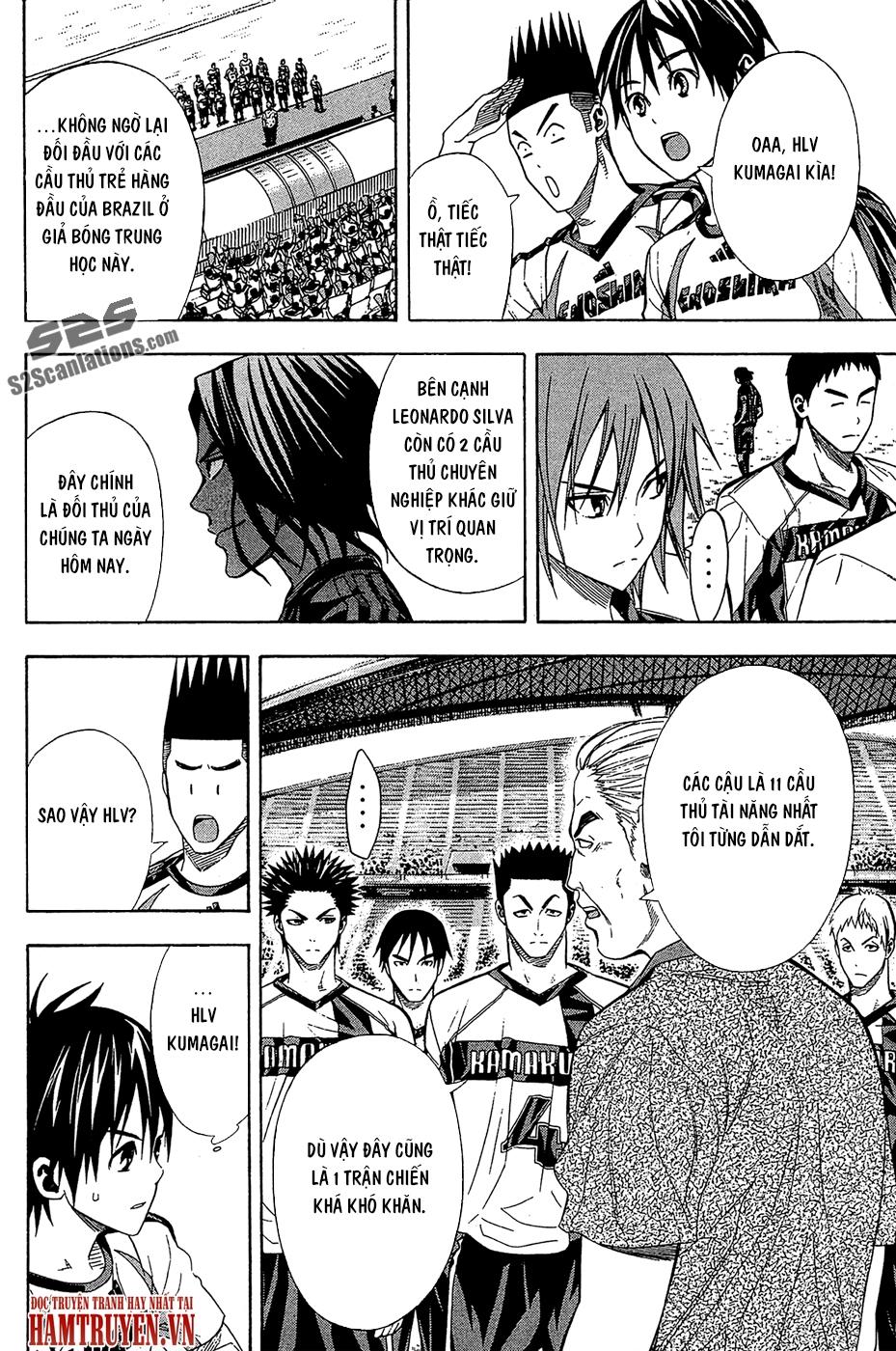 Area No Kishi Chapter 122 - Trang 2