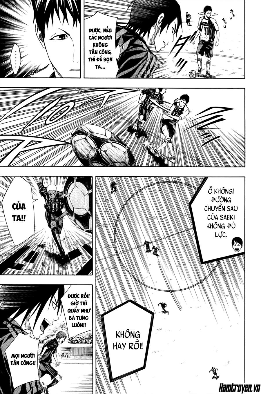 Area No Kishi Chapter 123 - Trang 2