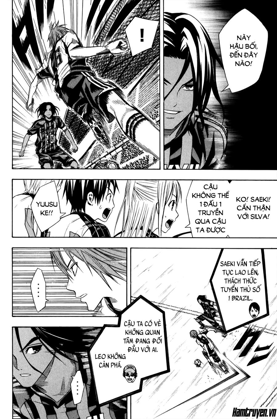 Area No Kishi Chapter 123 - Trang 2