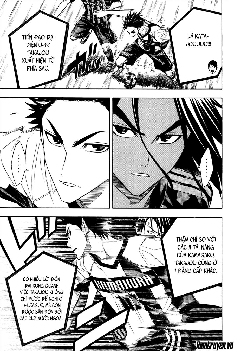 Area No Kishi Chapter 123 - Trang 2