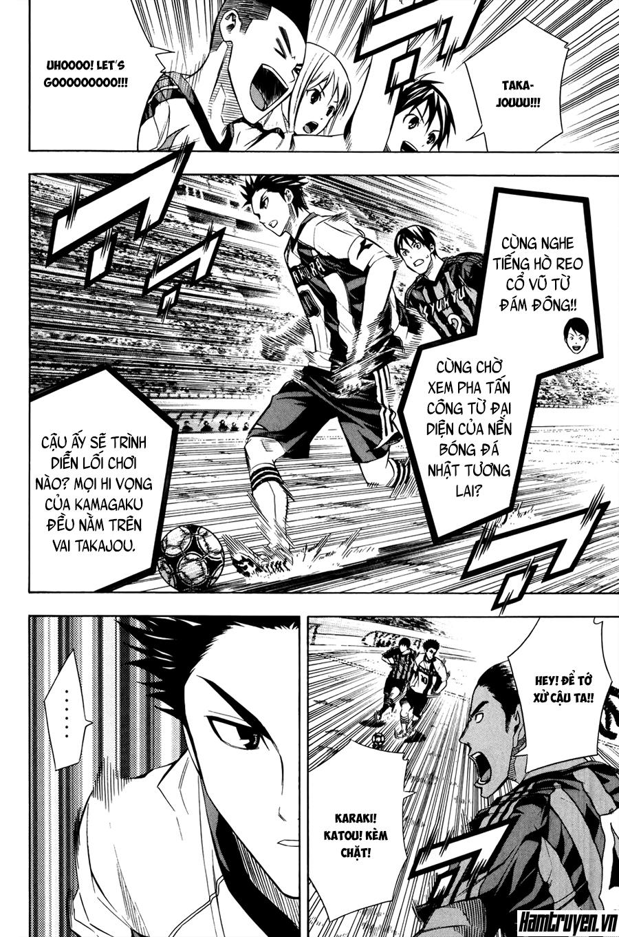 Area No Kishi Chapter 123 - Trang 2