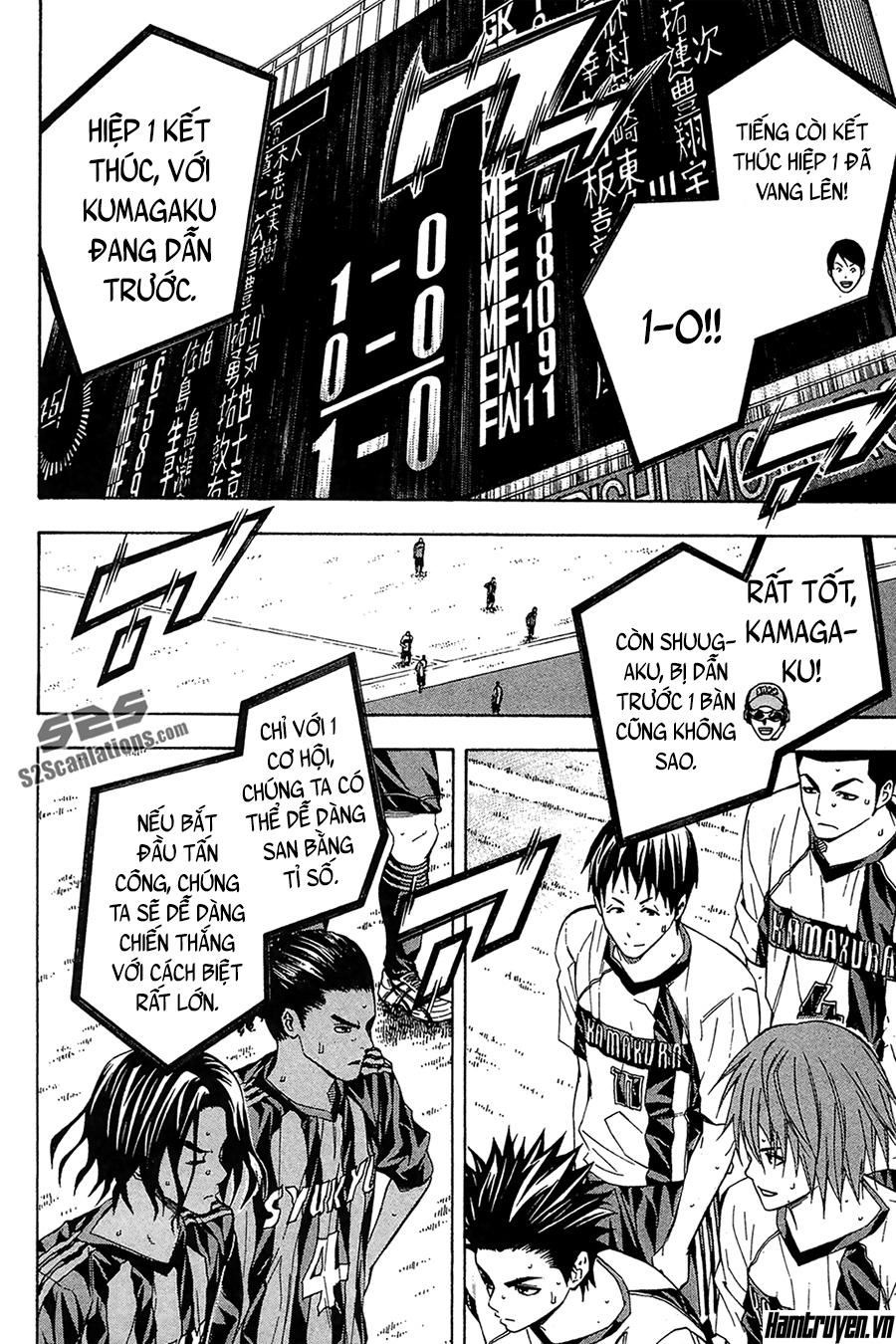 Area No Kishi Chapter 124 - Trang 2