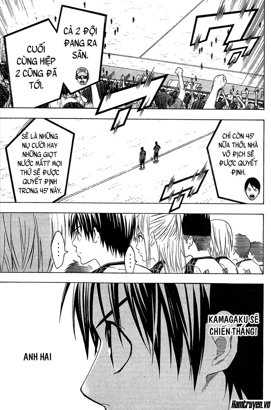 Area No Kishi Chapter 124 - Trang 2