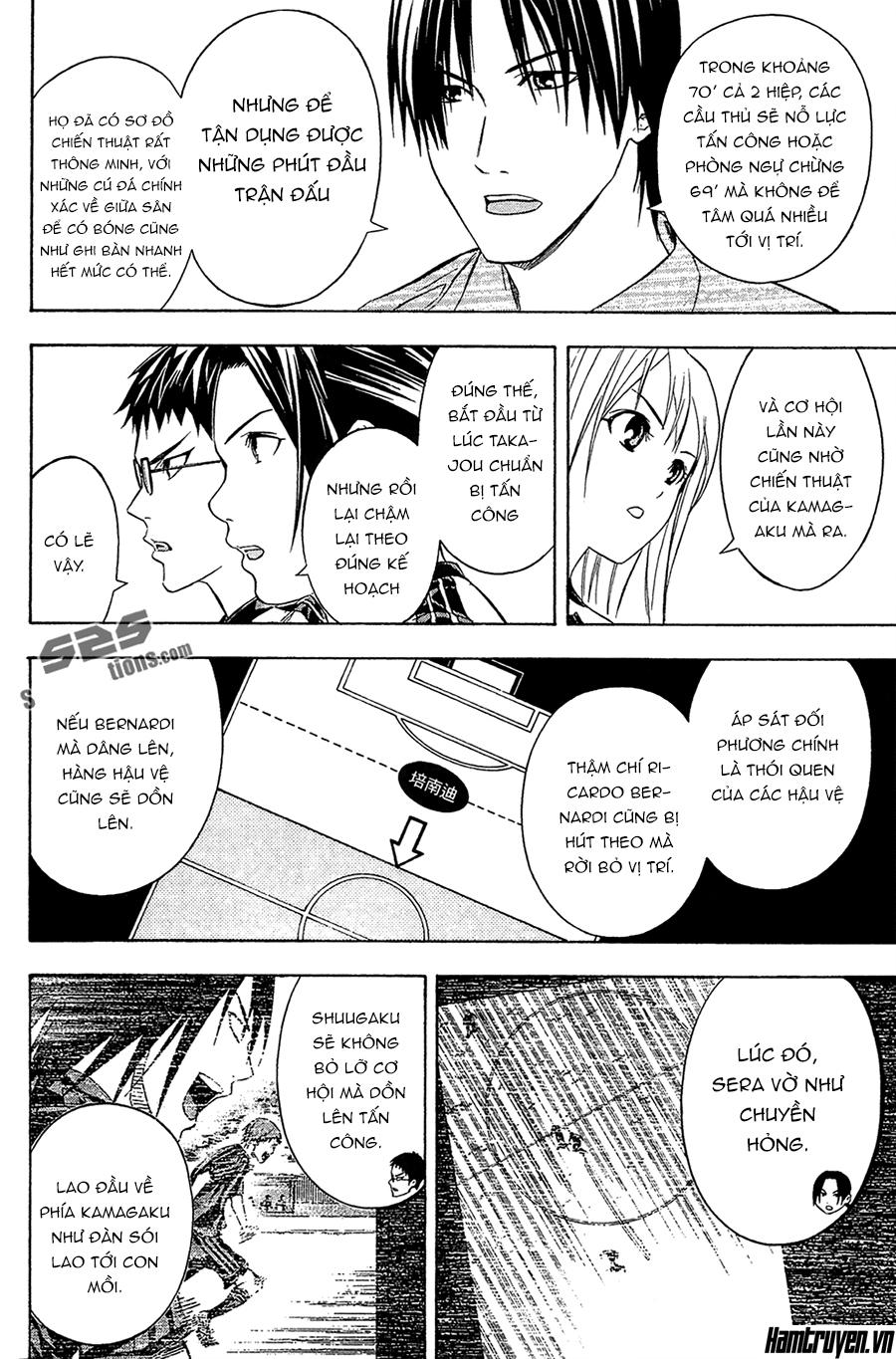 Area No Kishi Chapter 124 - Trang 2