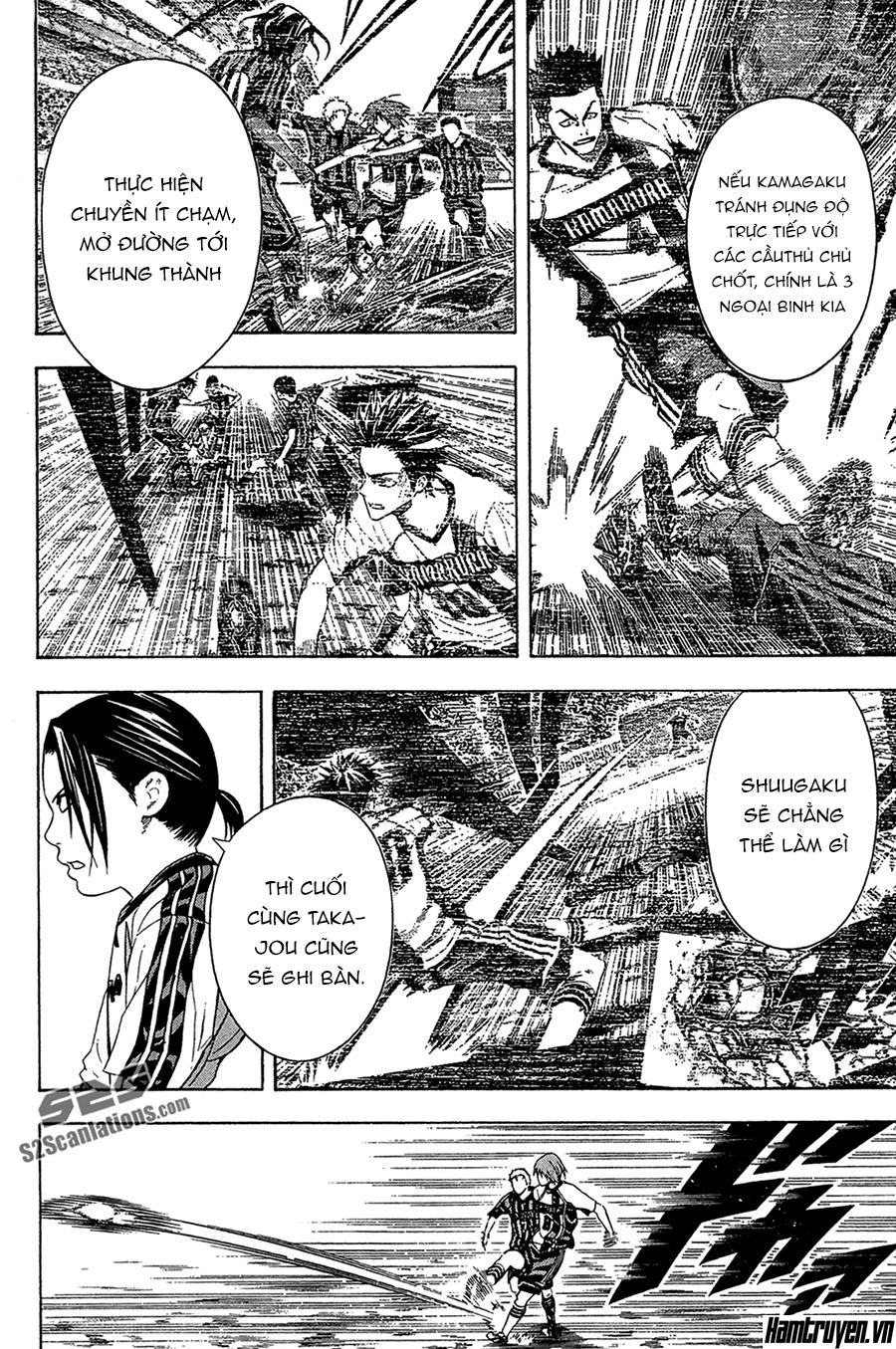 Area No Kishi Chapter 124 - Trang 2