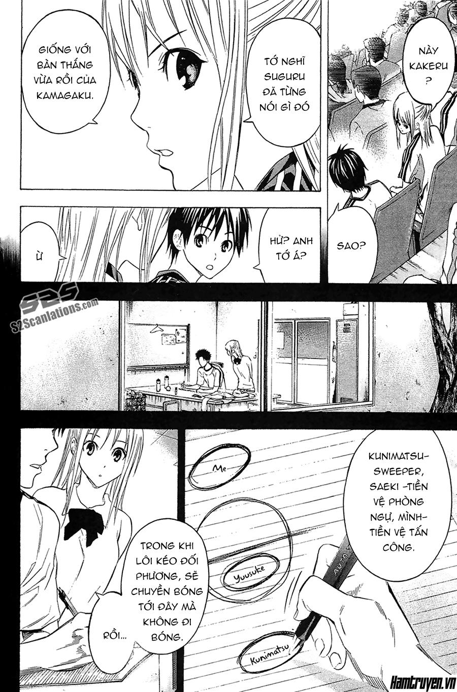 Area No Kishi Chapter 124 - Trang 2