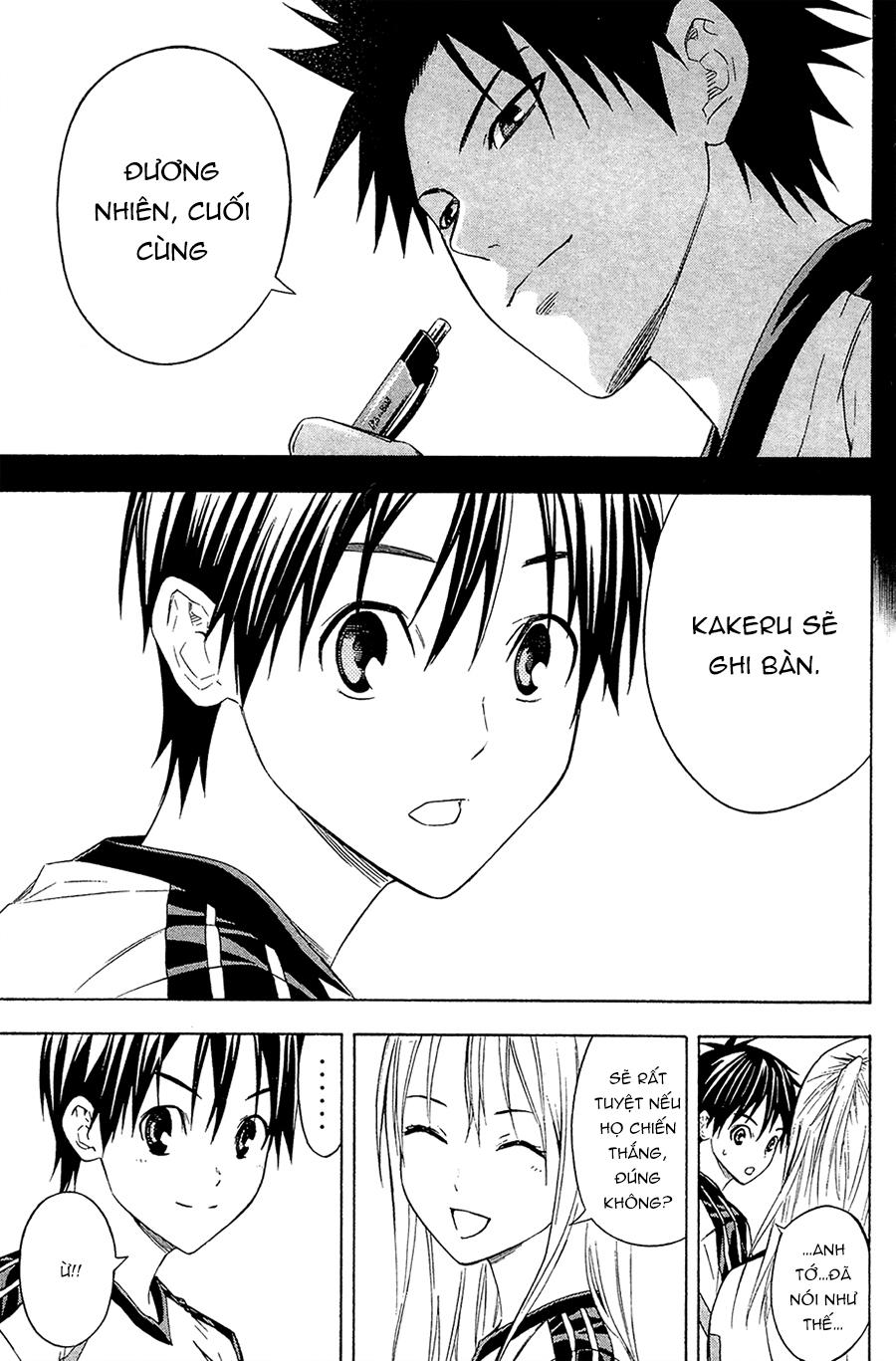 Area No Kishi Chapter 124 - Trang 2