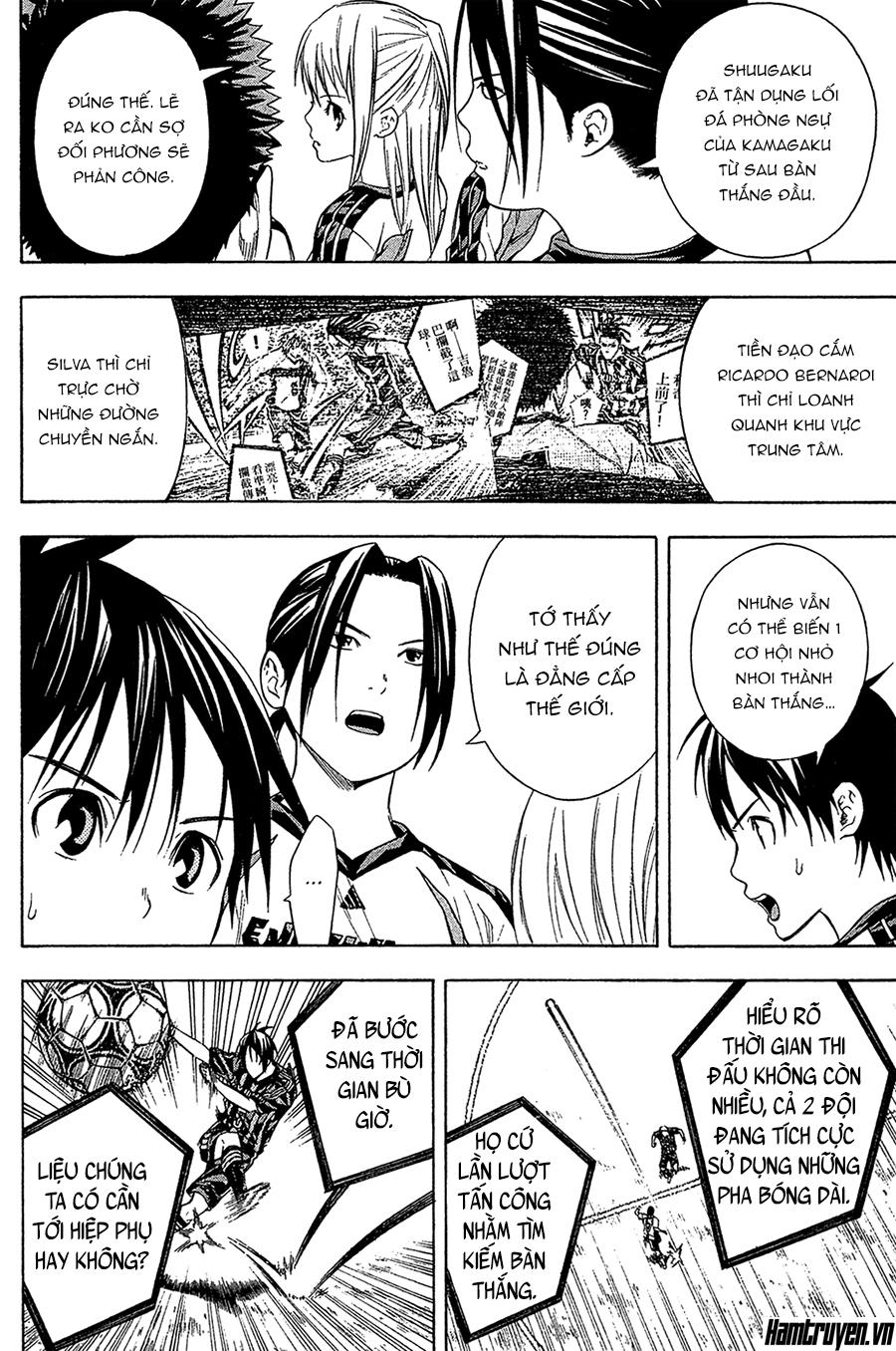 Area No Kishi Chapter 125 - Trang 2