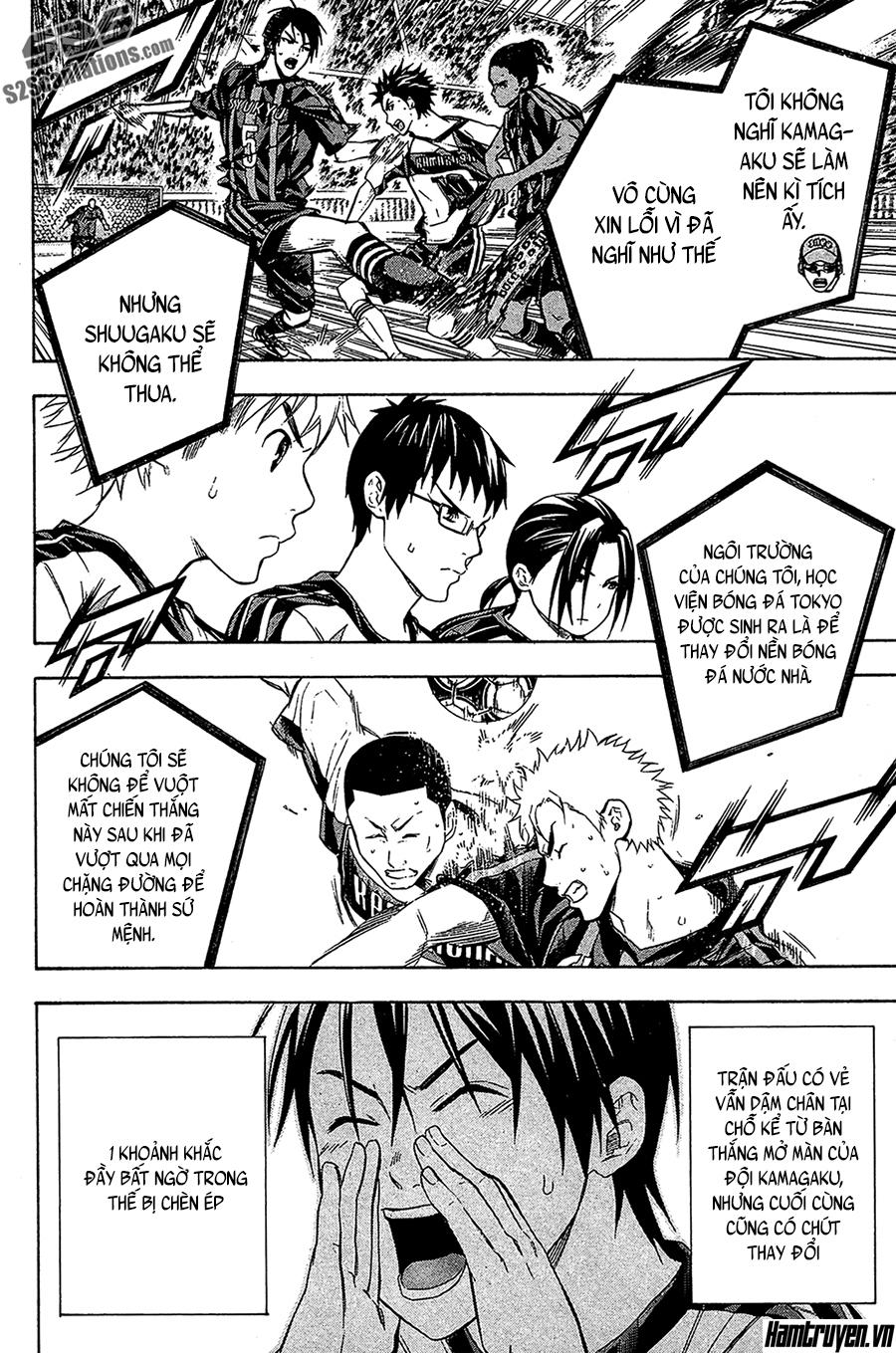 Area No Kishi Chapter 125 - Trang 2