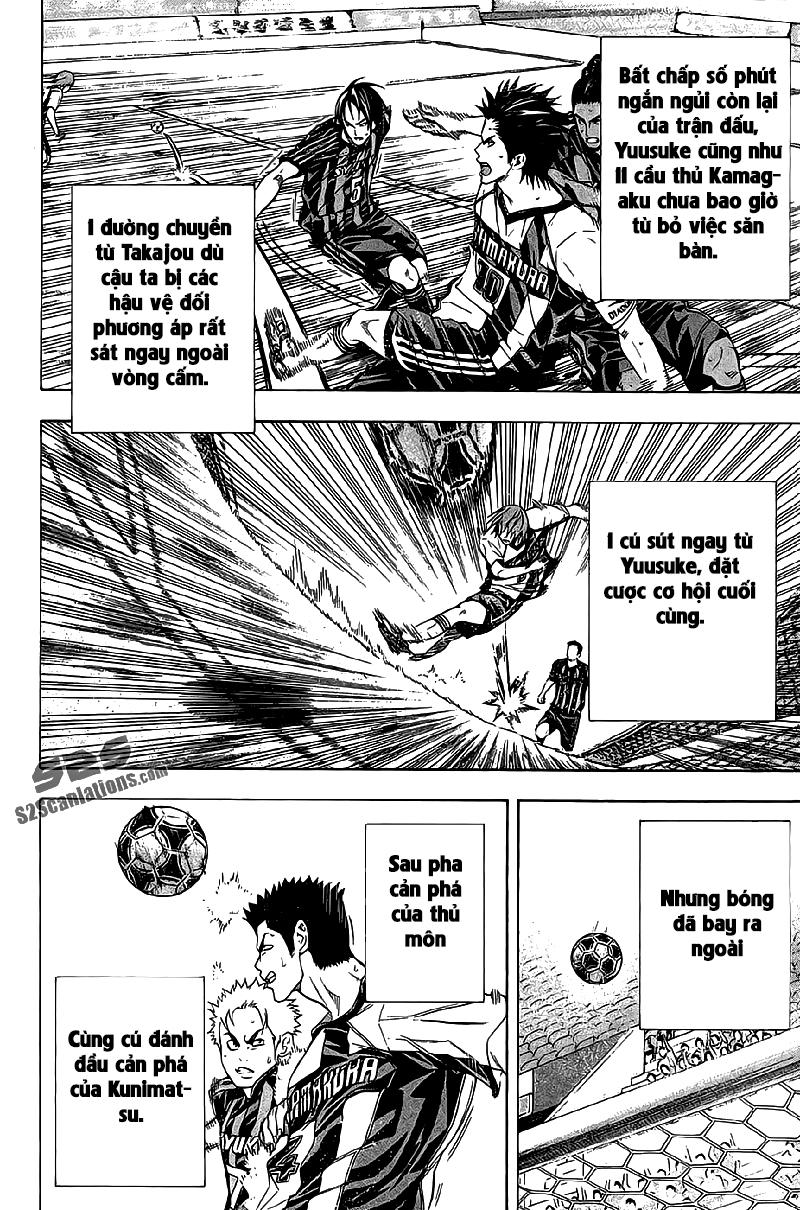 Area No Kishi Chapter 126 - Trang 2