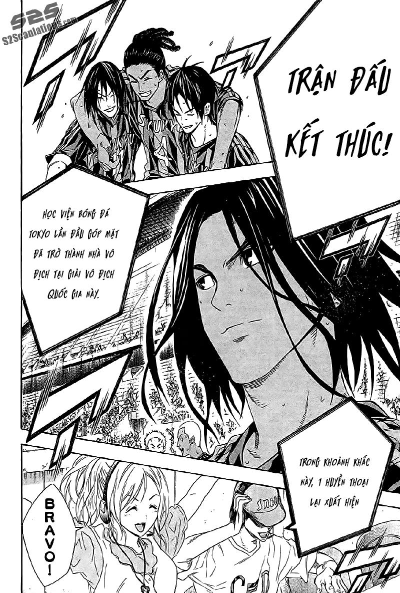 Area No Kishi Chapter 126 - Trang 2