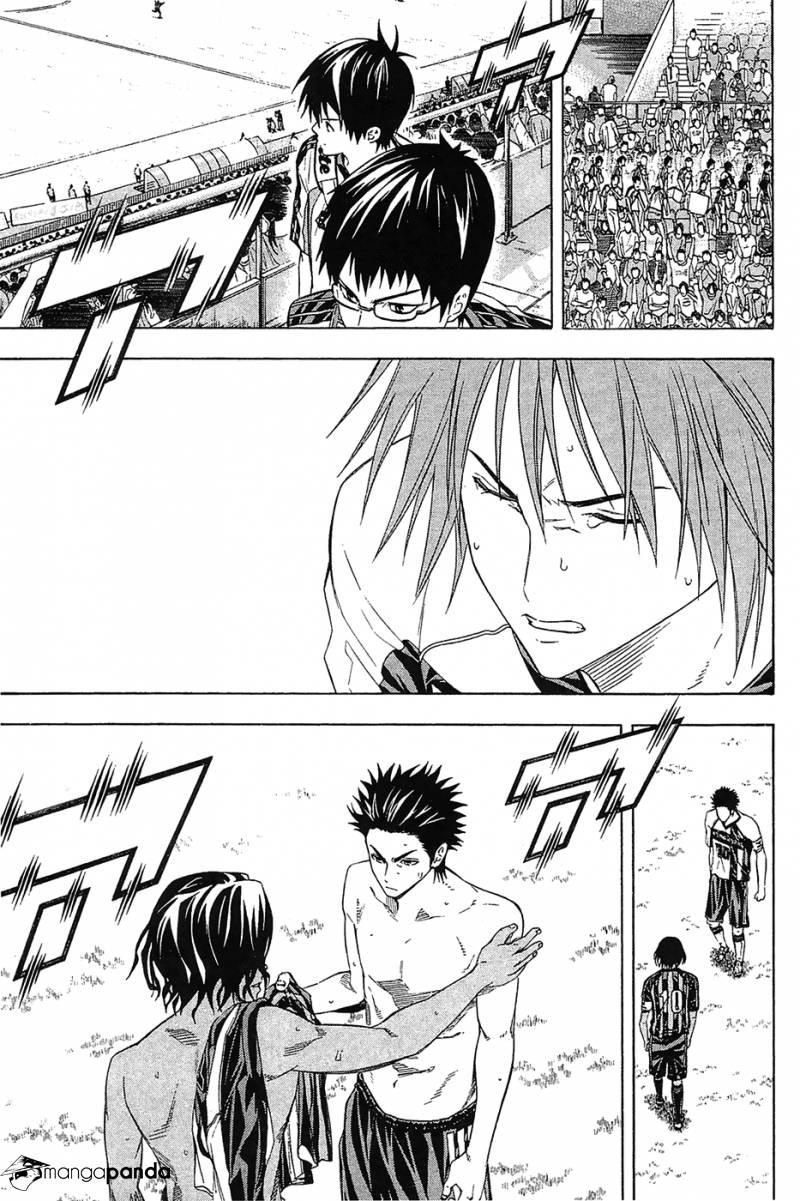 Area No Kishi Chapter 126 - Trang 2