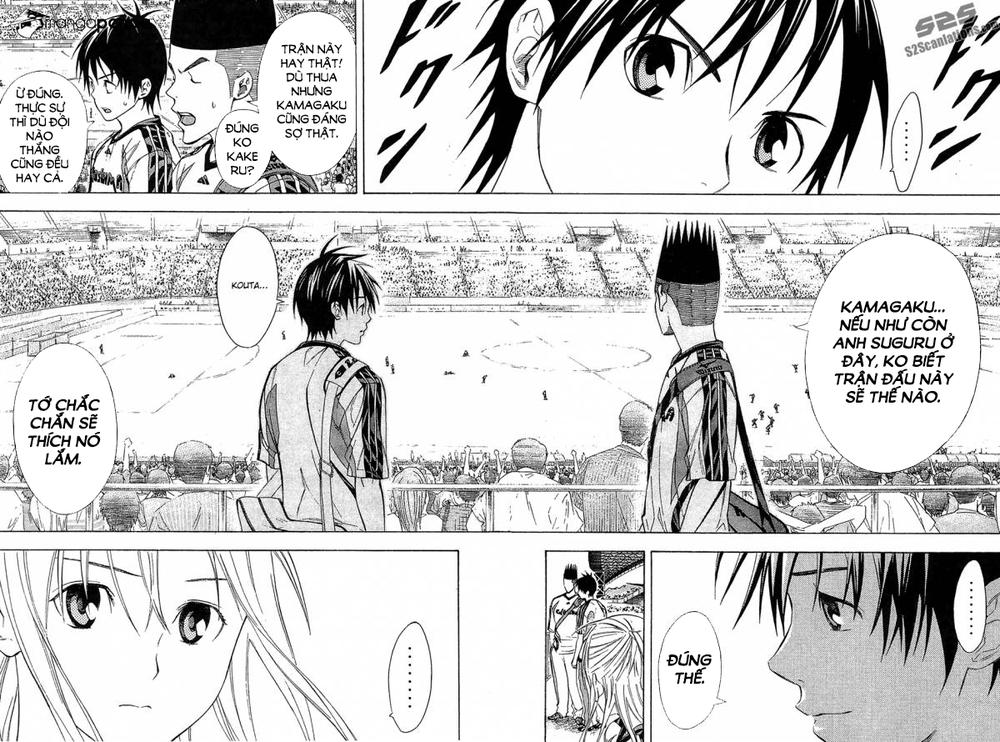 Area No Kishi Chapter 126 - Trang 2