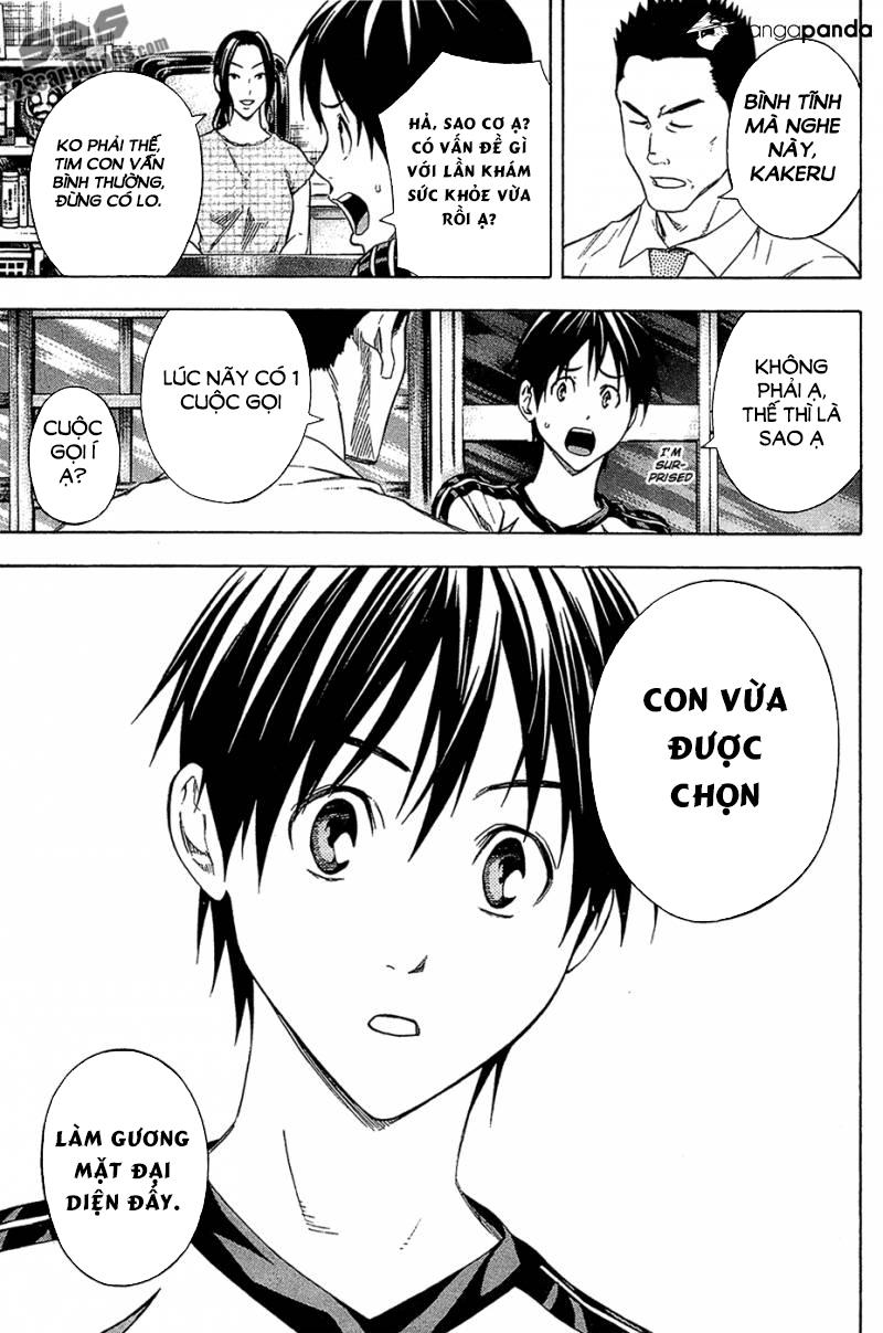 Area No Kishi Chapter 126 - Trang 2