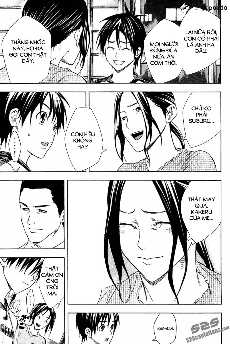 Area No Kishi Chapter 126 - Trang 2