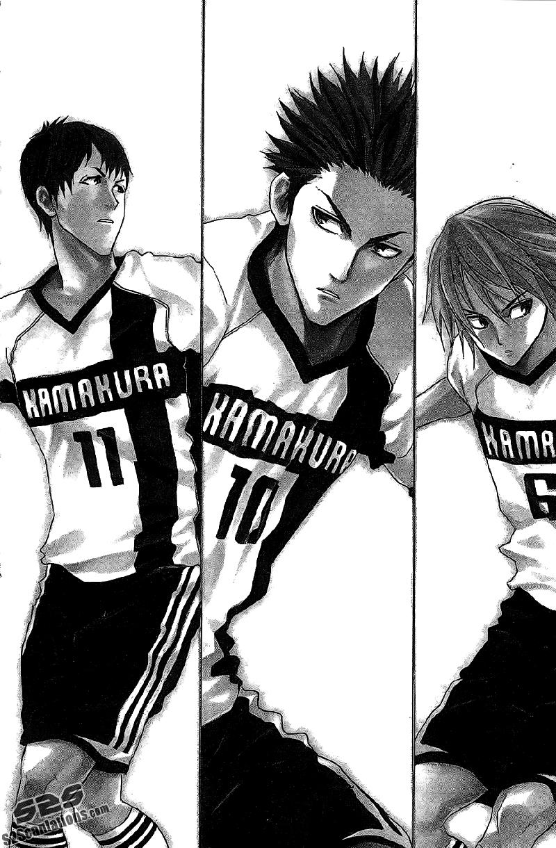 Area No Kishi Chapter 126 - Trang 2