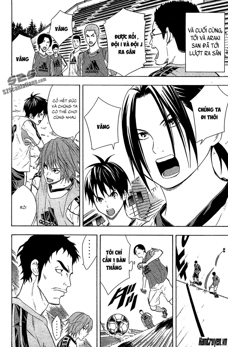 Area No Kishi Chapter 127 - Trang 2