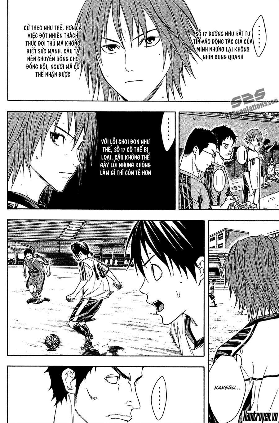 Area No Kishi Chapter 127 - Trang 2