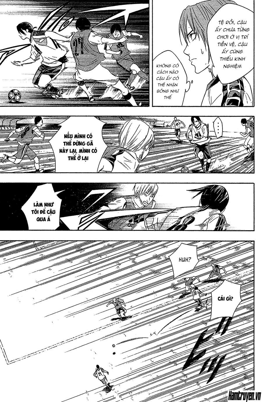 Area No Kishi Chapter 127 - Trang 2