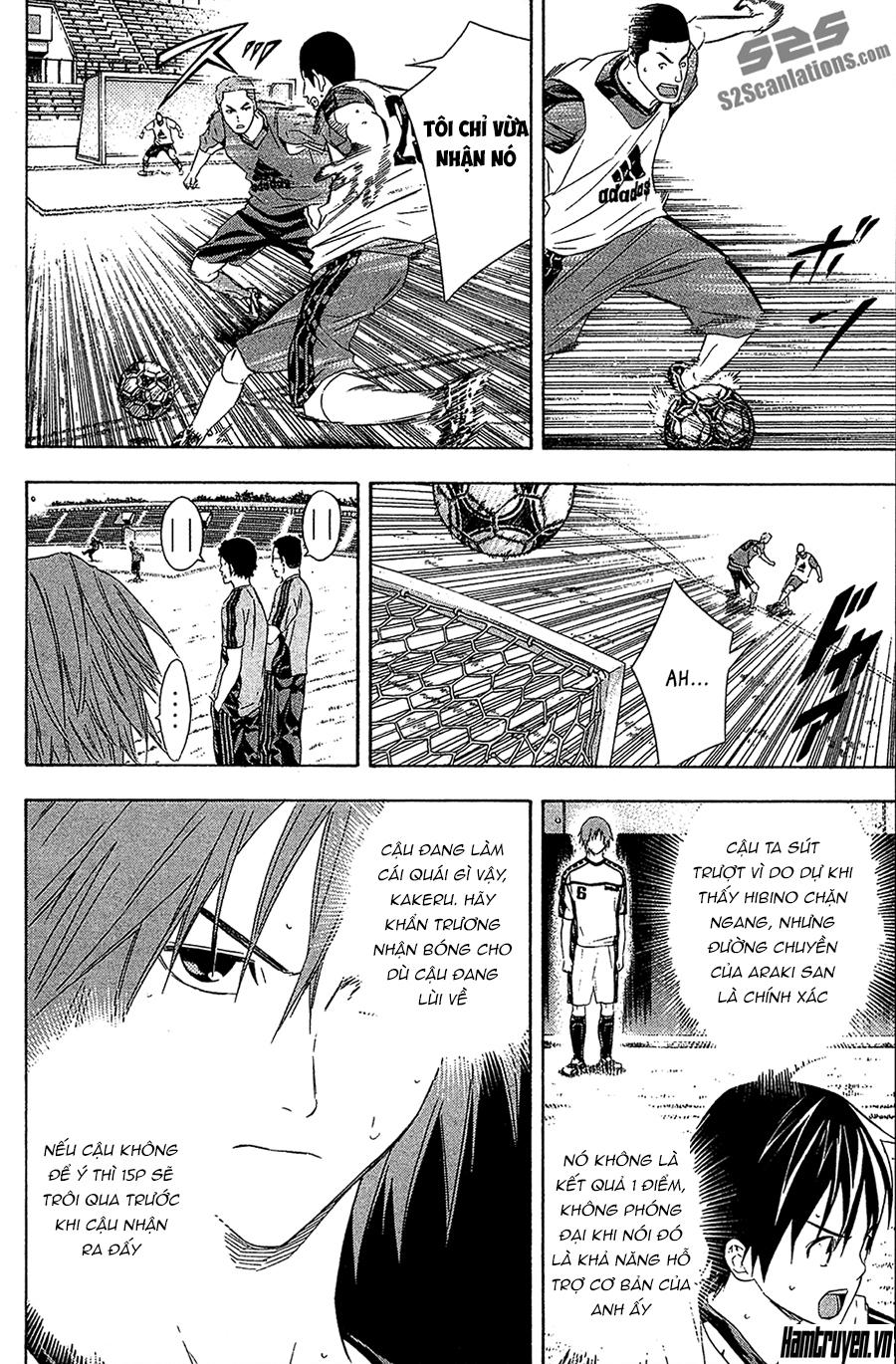 Area No Kishi Chapter 127 - Trang 2