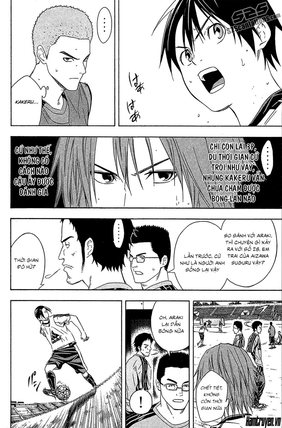 Area No Kishi Chapter 127 - Trang 2