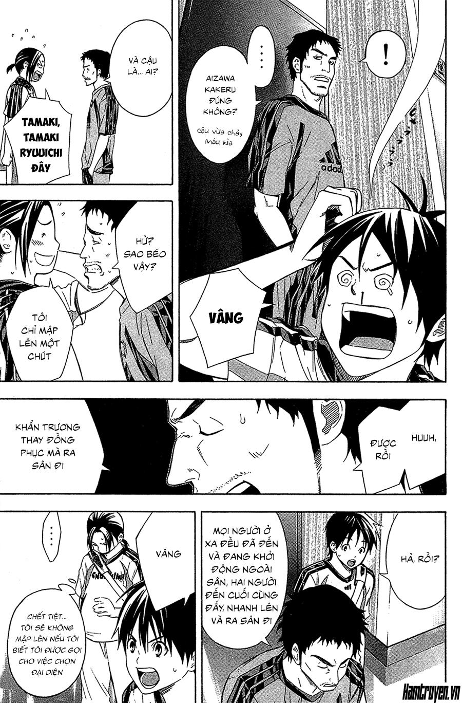 Area No Kishi Chapter 127 - Trang 2