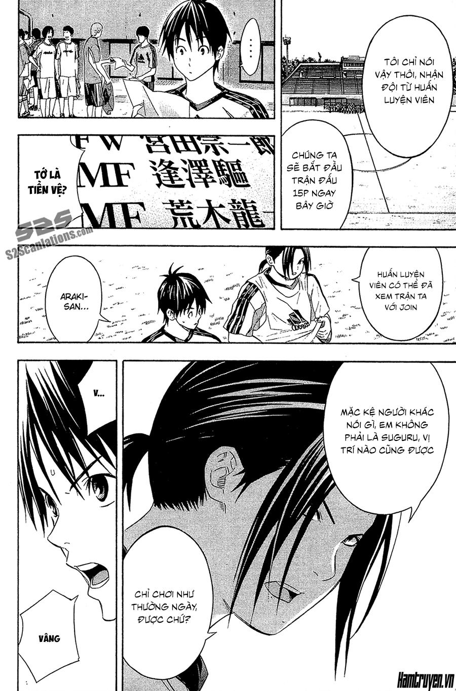 Area No Kishi Chapter 127 - Trang 2