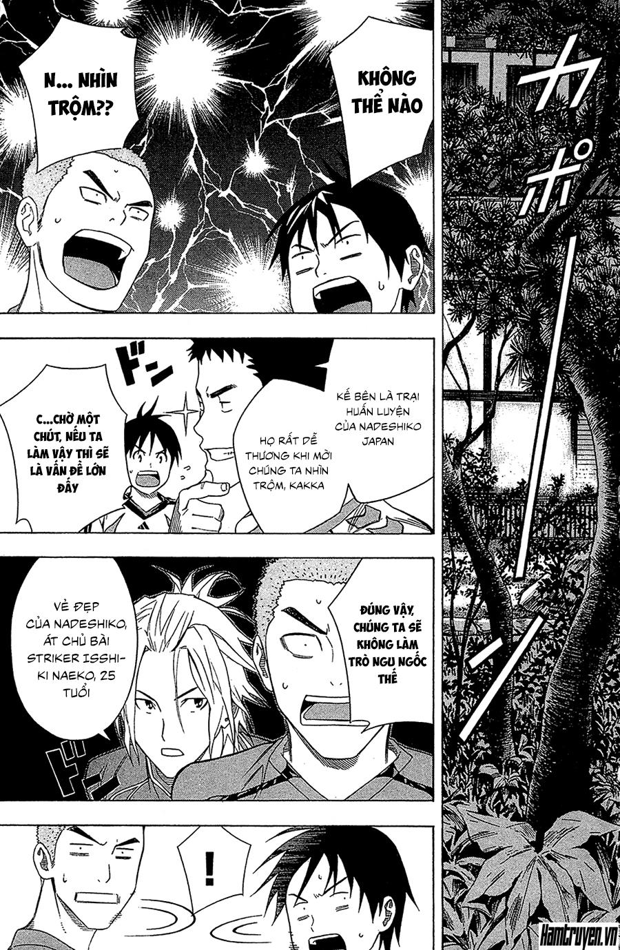 Area No Kishi Chapter 128 - Trang 2